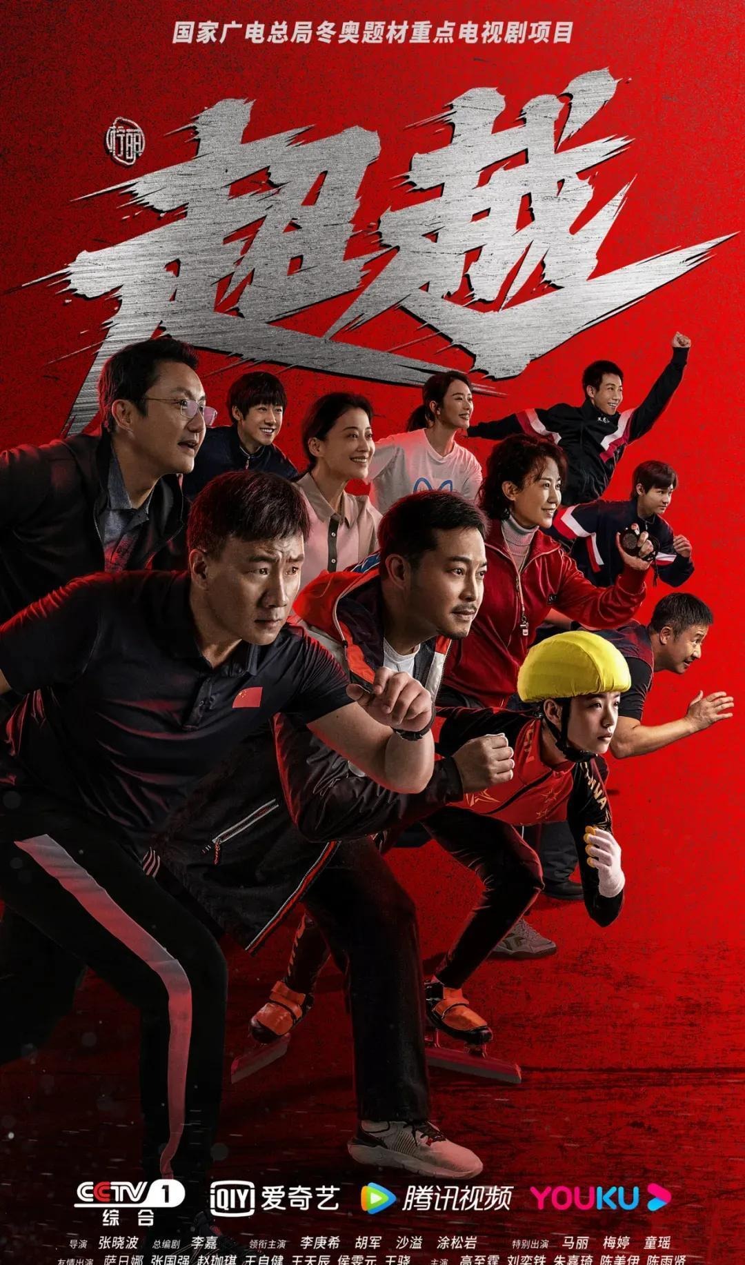 玫瑰德比，和气收场！库尼亚闪电扳平续命，曼联1比1利兹联