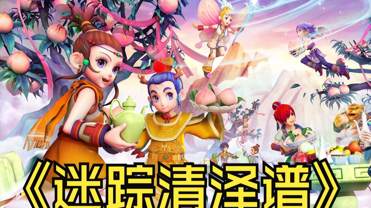 参与慈善事 参与慈善事