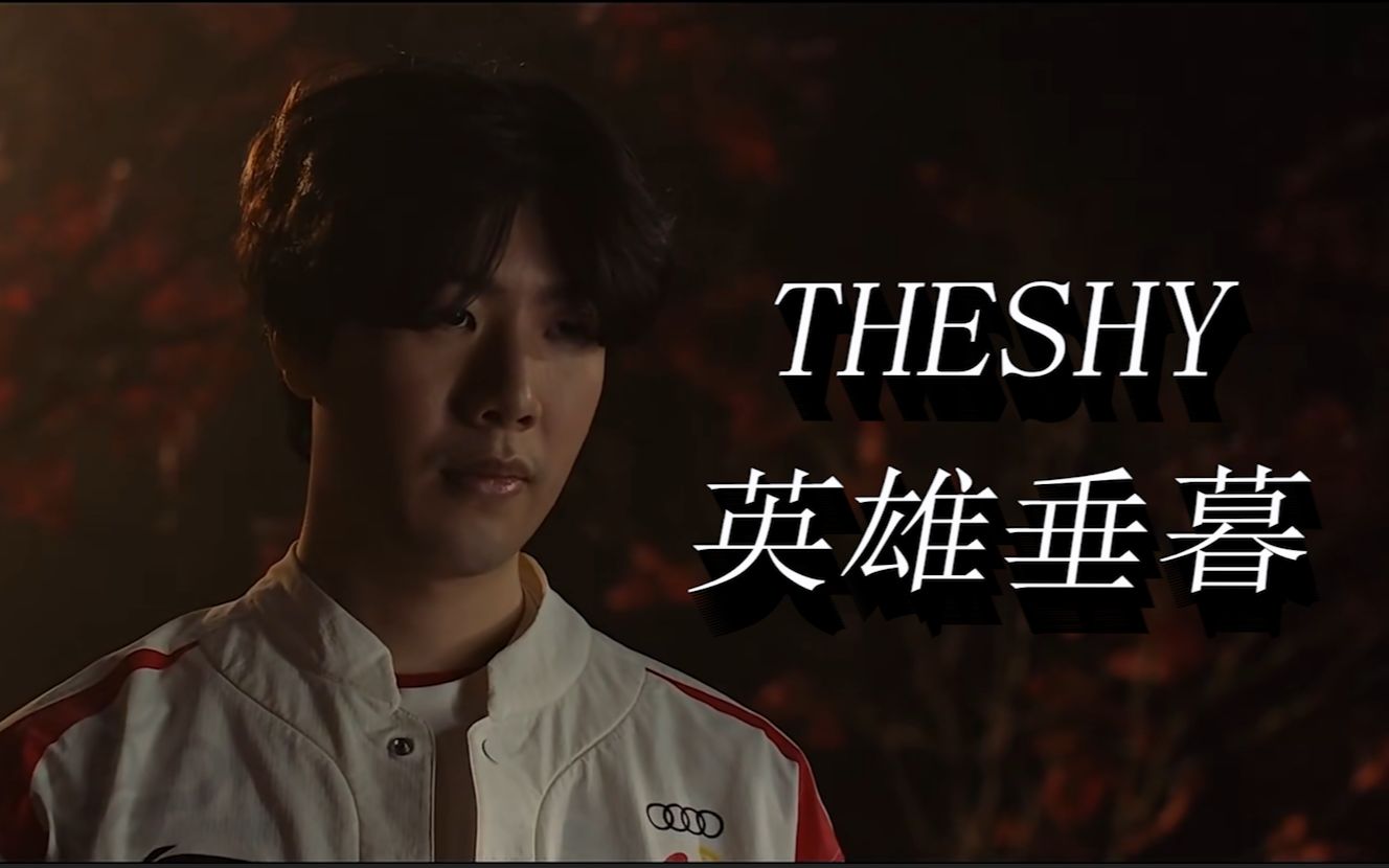 技战术方面 技战术方面