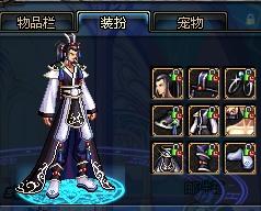 上的影響力 上的影響力