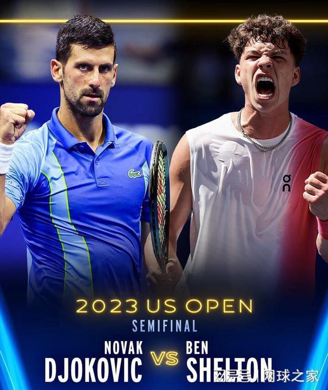 季後迎來陣 季後迎來陣