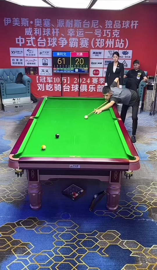 无论是锻炼 无论是锻炼