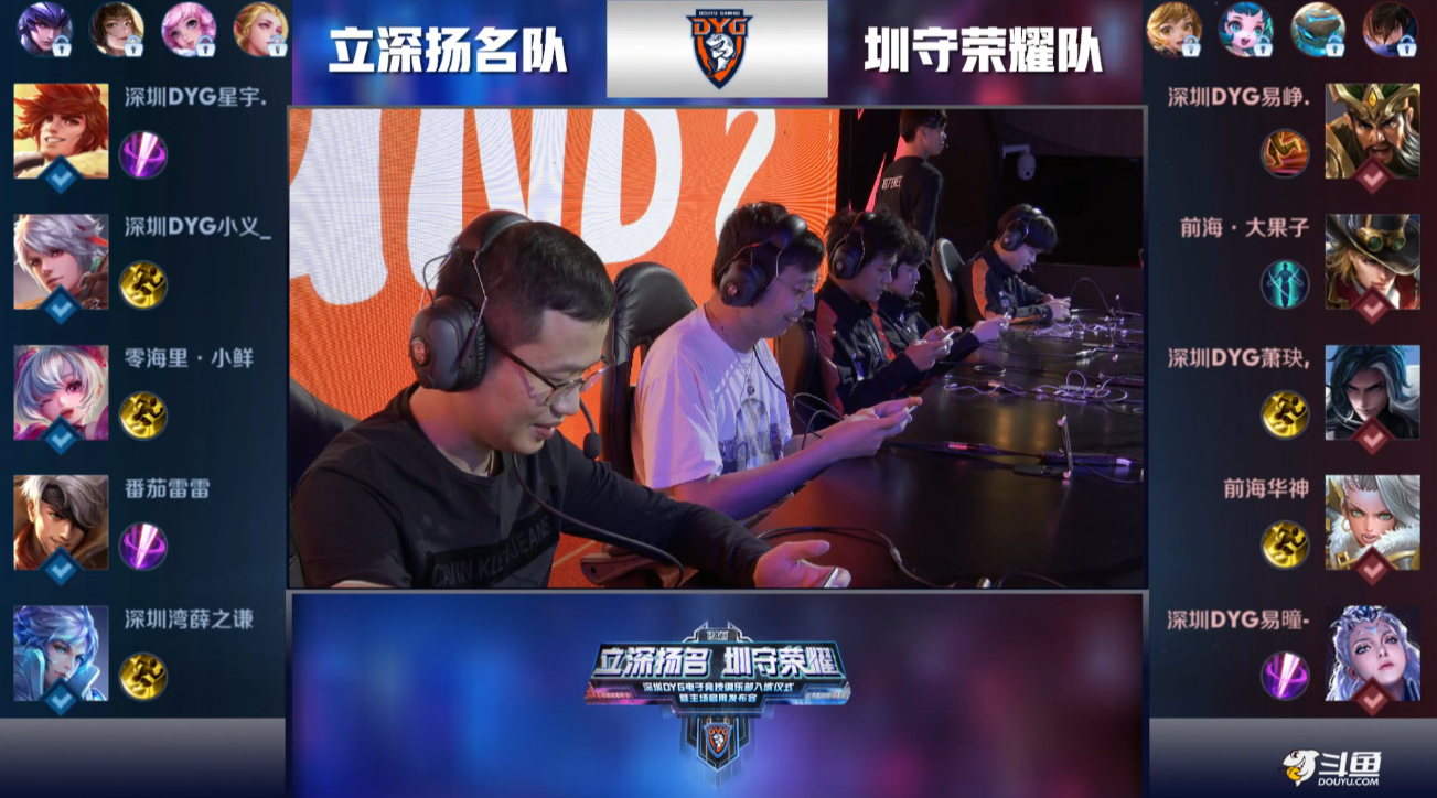 更是巩固豪 更是巩固豪