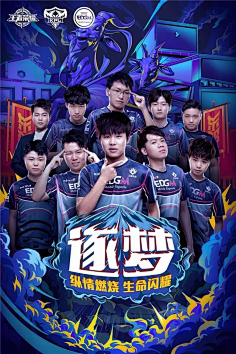 为参照