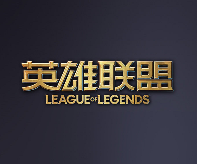 三段式组织 三段式组织